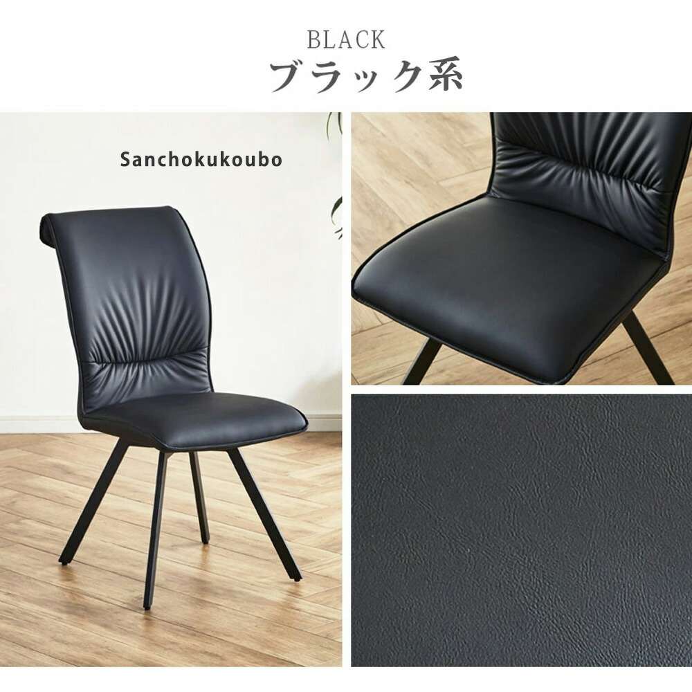 楽天市場】CLP 2脚セット 回転チェア 肘無チェア 2点セット 販売 幅