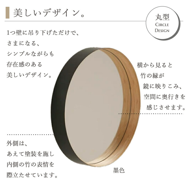 楽天市場】＼楽天1位＆レビュー特典／ TEORI ミラー テオリ 鏡 壁掛け