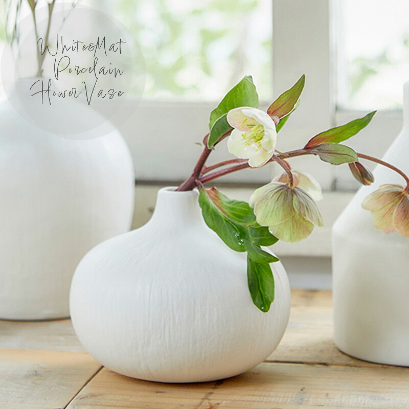 楽天市場】ローゼンタール 花瓶の通販