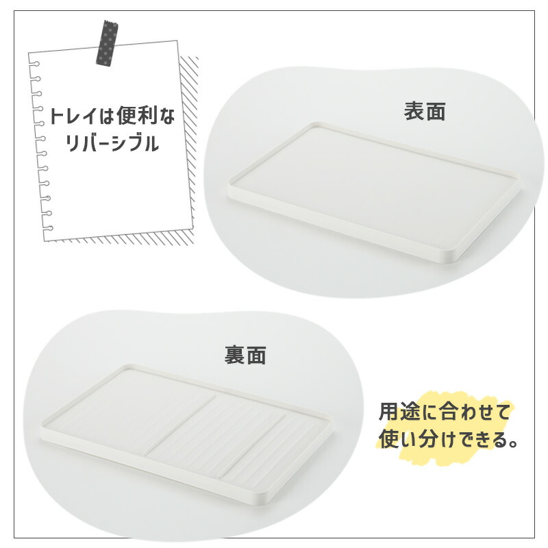 楽天市場】UtaU カウンタードロワー ピュアホワイト 収納 キッチン