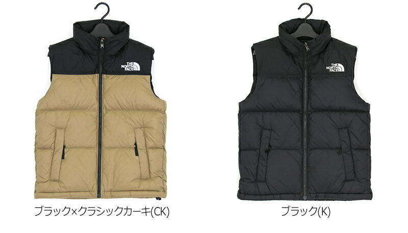 楽天市場】ザ・ノース・フェイス ヌプシベスト ダウンベスト