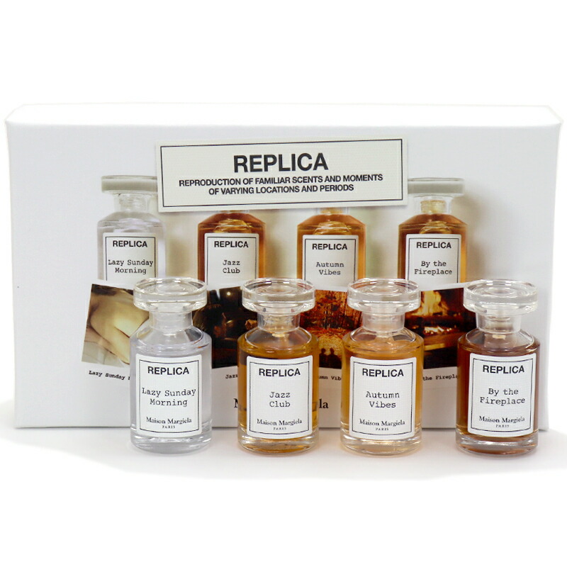 楽天市場】メゾンマルジェラ Maison Margiela 香水 7ml×4本 レプリカ