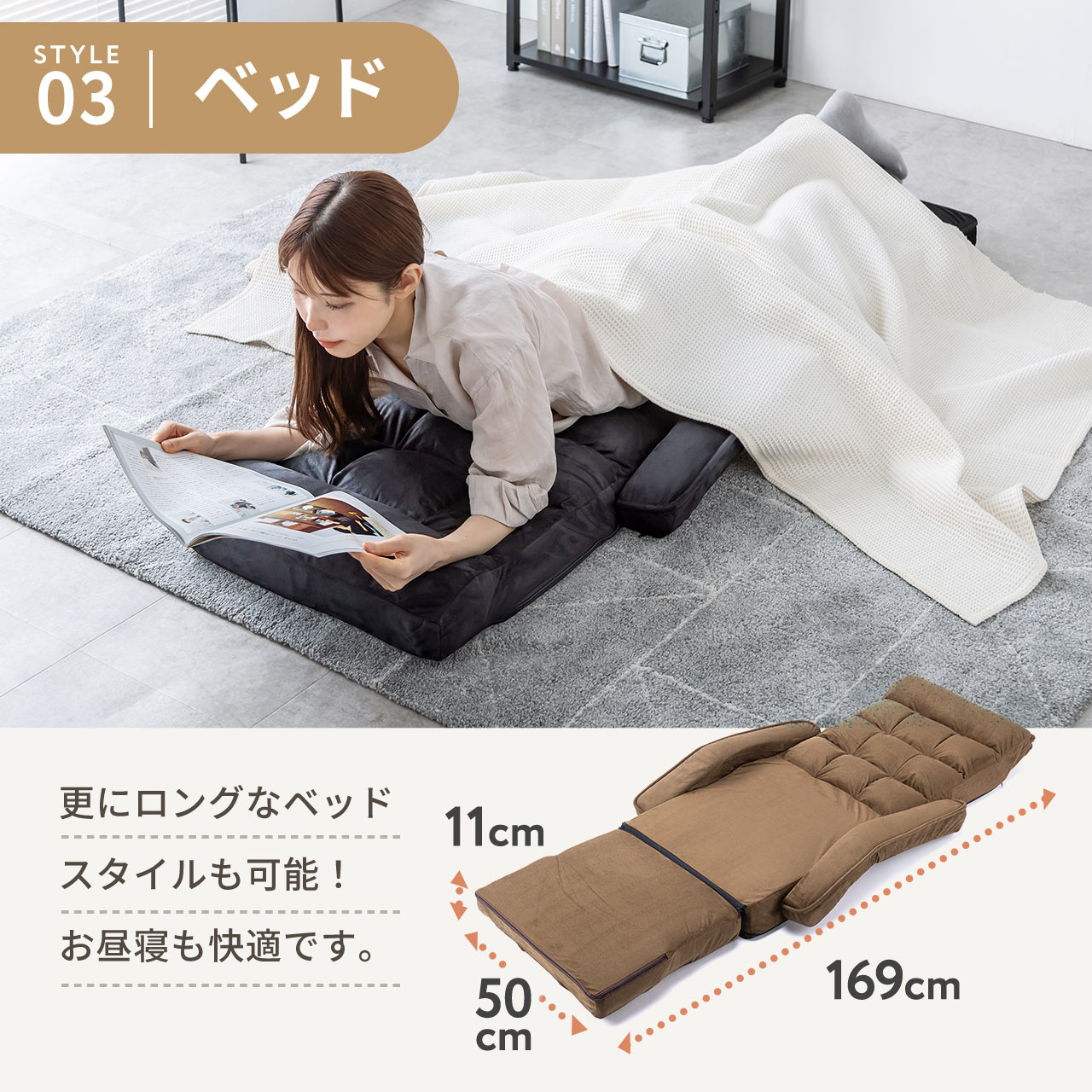 楽天市場】【楽天1位受賞】座椅子 おしゃれ リクライニング 肘掛け