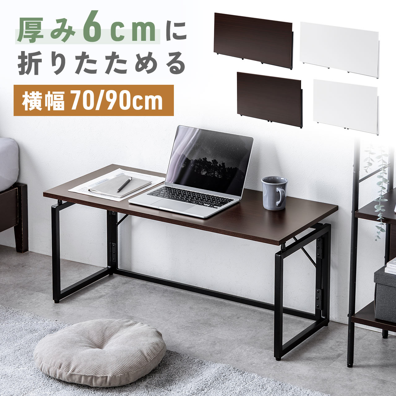 楽天市場】ローデスクの通販