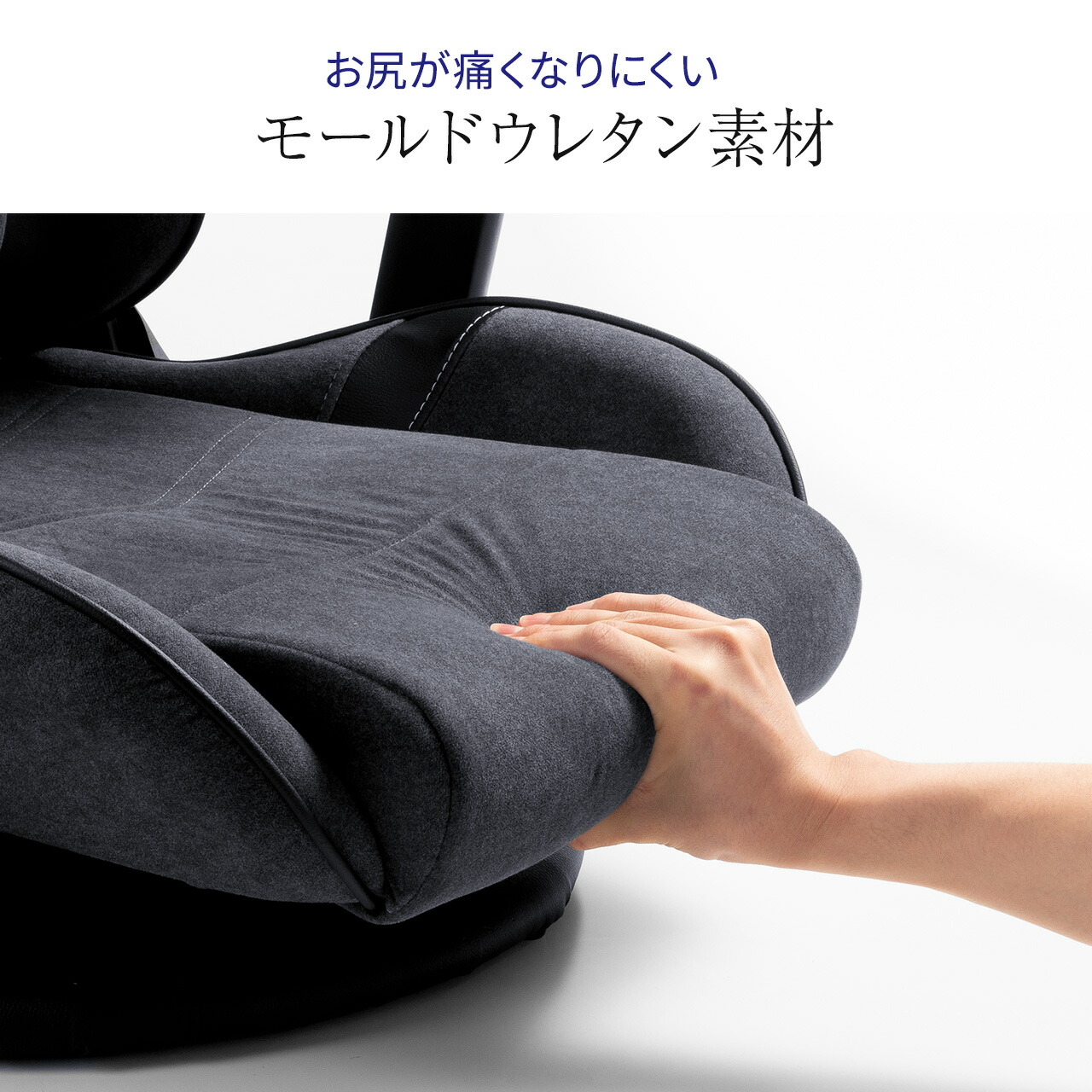 楽天市場】ゲーミングチェア ゲーミング座椅子 回転座椅子 135