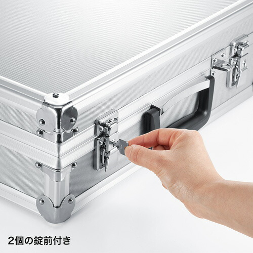 楽天市場】アルミケース 鍵付き クッション入り シルバー : サンワ
