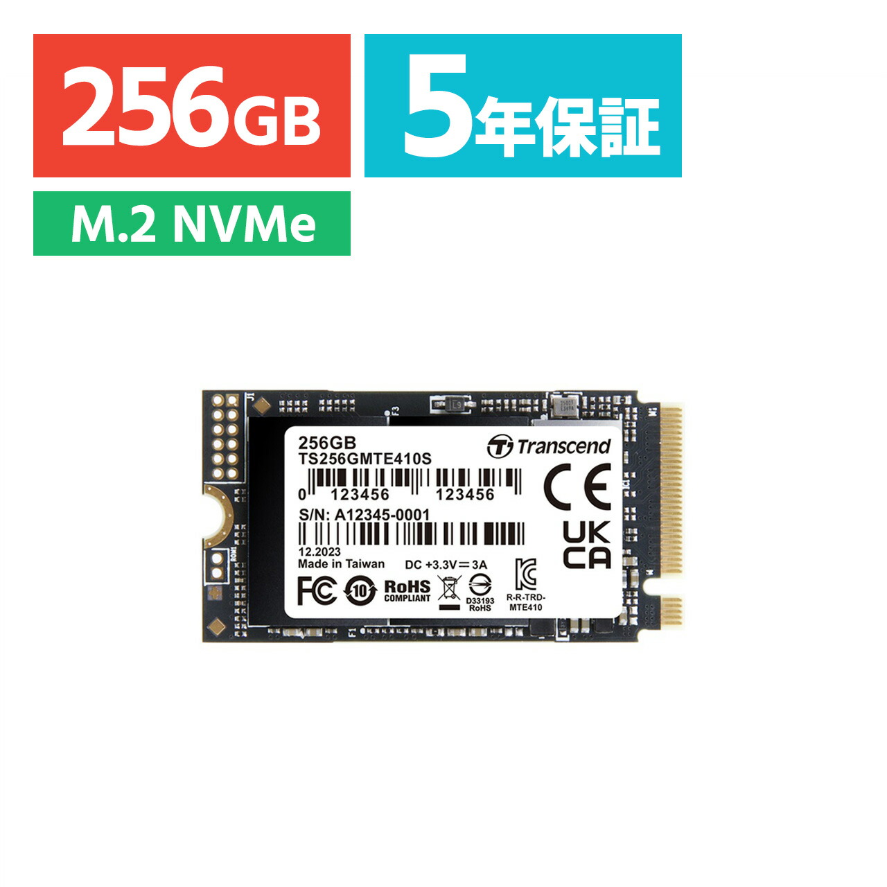 楽天市場】M.2 SSD 256GB NVMe PCIe Gen4×4 Type 2242 内蔵 Read