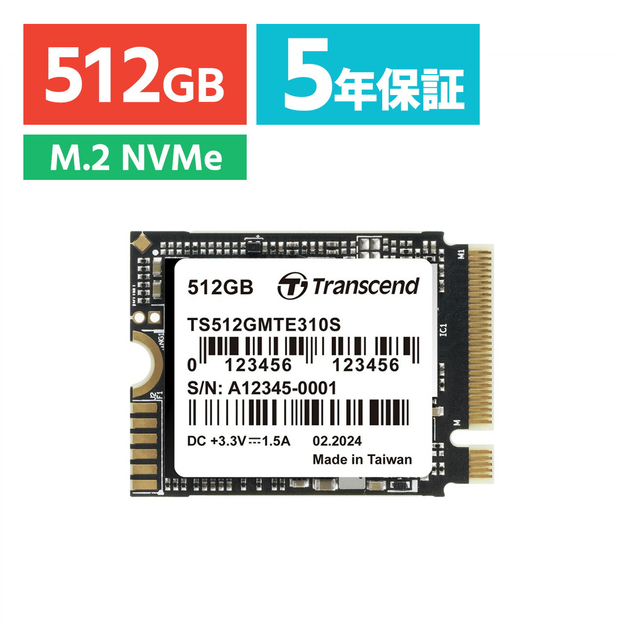 楽天市場】M.2 SSD 512GB NVMe PCIe Gen4×4 Type 2230 内蔵 Read