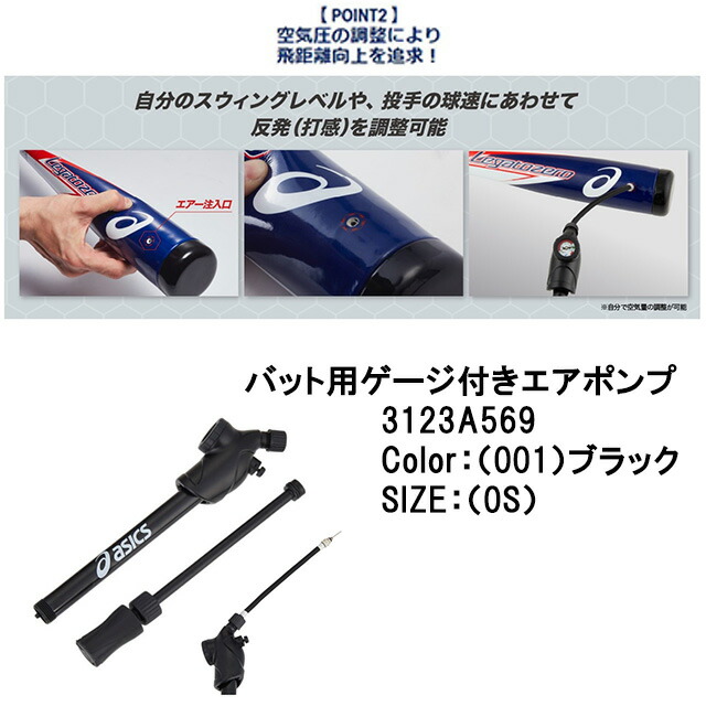 楽天市場】アシックス LEGATOZERO レガートゼロ 3121A266-3123A569