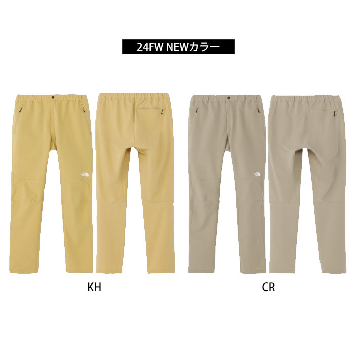 楽天市場】【SS期間中P5倍】ザ・ノース・フェイス アルパインライト