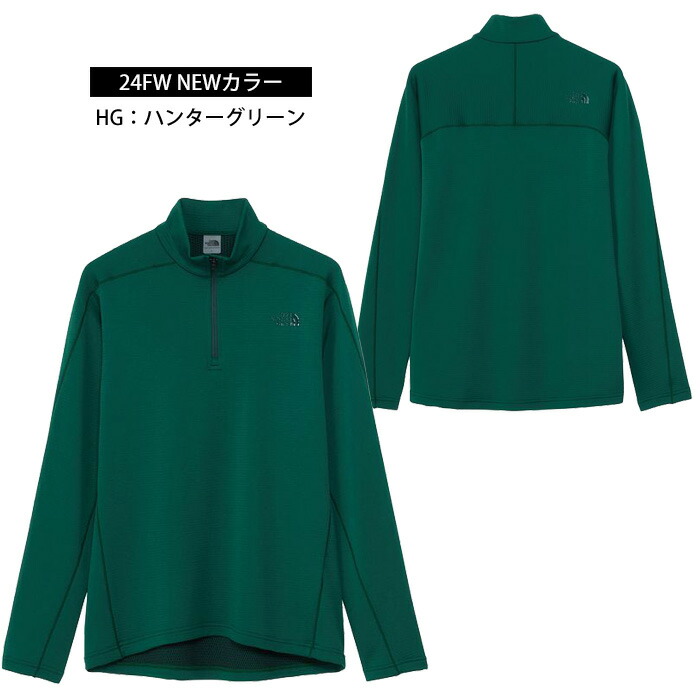 楽天市場】【SS期間中P5倍】【メール便可】ザ・ノース・フェイス 2024