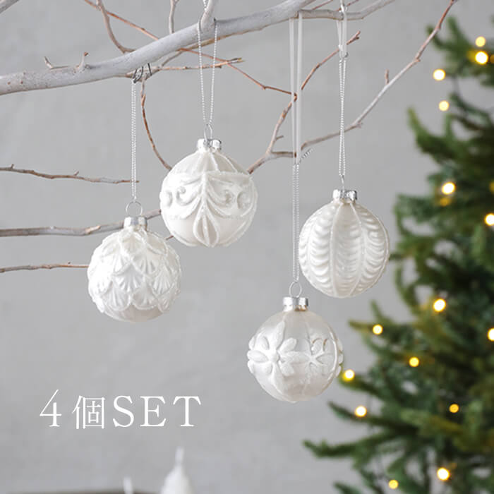 楽天市場】ガラスオーナメント 6cm アソート 4個 セット