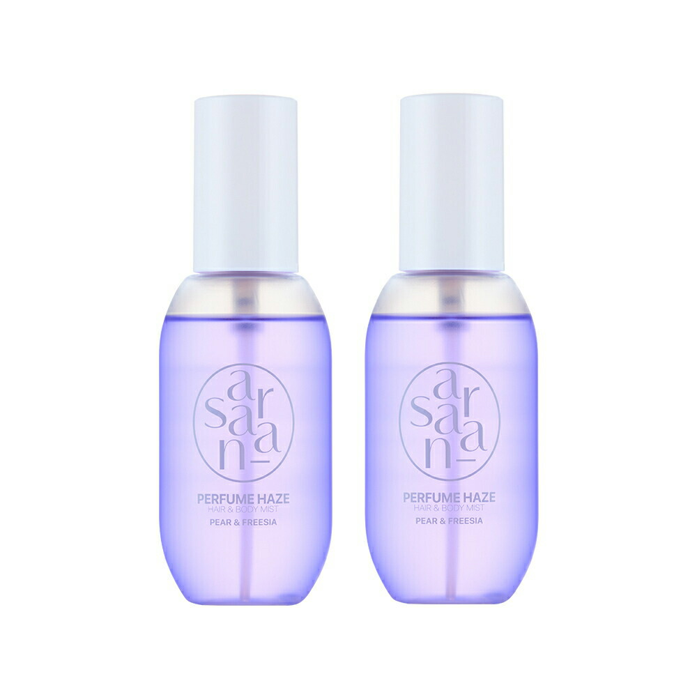 楽天市場】【楽天スーパーSALE12%OFF】PERFUME HAZE【楽天限定お得な2