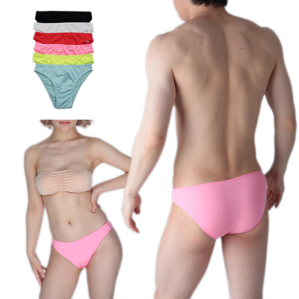 楽天市場】ハーフバック（ユニセックス｜インナー・下着・ナイトウェア