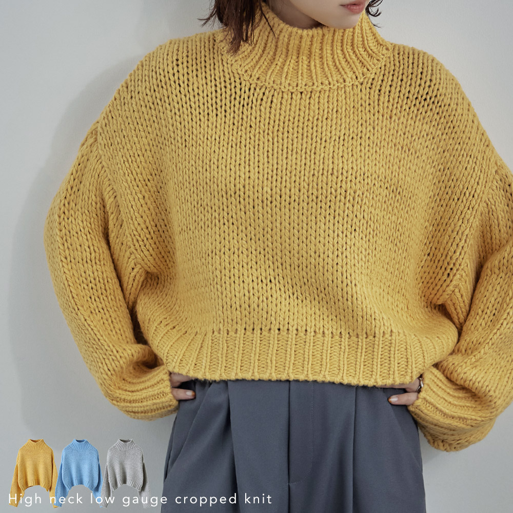 NKNIT 黄色 クロップドニット