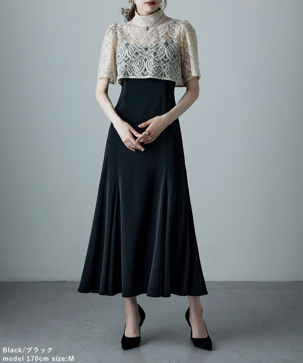 楽天市場】3wayレースボレロ&マーメイドキャミドレス ワンピース