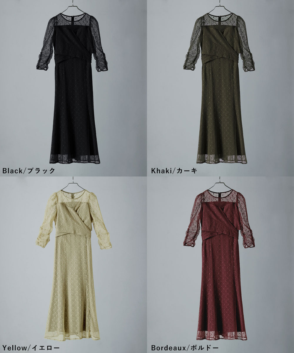 楽天市場】カシュクールデザインフレアドレス ワンピース ワンピ