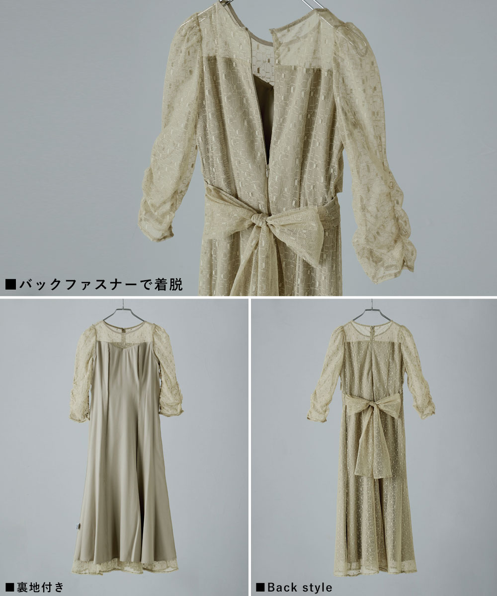 楽天市場】カシュクールデザインフレアドレス ワンピース ワンピ