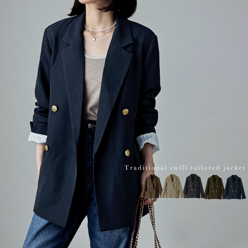 楽天市場】トラディショナルツイルテーラードジャケット アウター