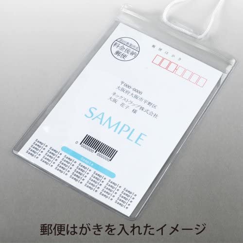 楽天市場】Good-L イベント吊り下げ名札クリアケース 郵便ハガキサイズ