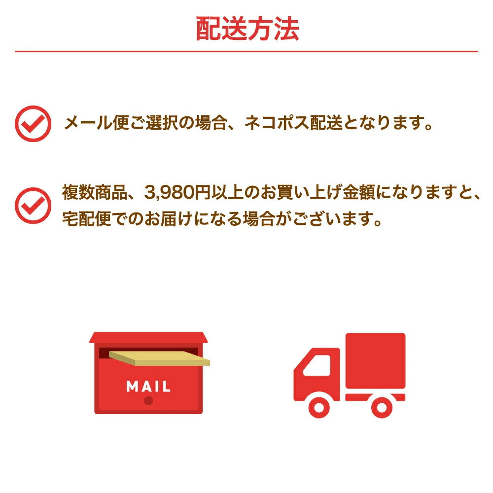 楽天市場】お香 コーン HEM 27種類から 選べるお香 10箱セット！ お香