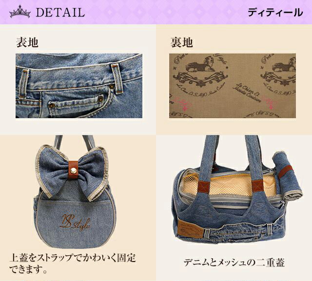 楽天市場】ルシアンエサヨ リデューキャリー インディゴブルー L