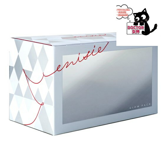 パック・マスク エニシーグローパック」の人気商品一覧 | 安い商品を