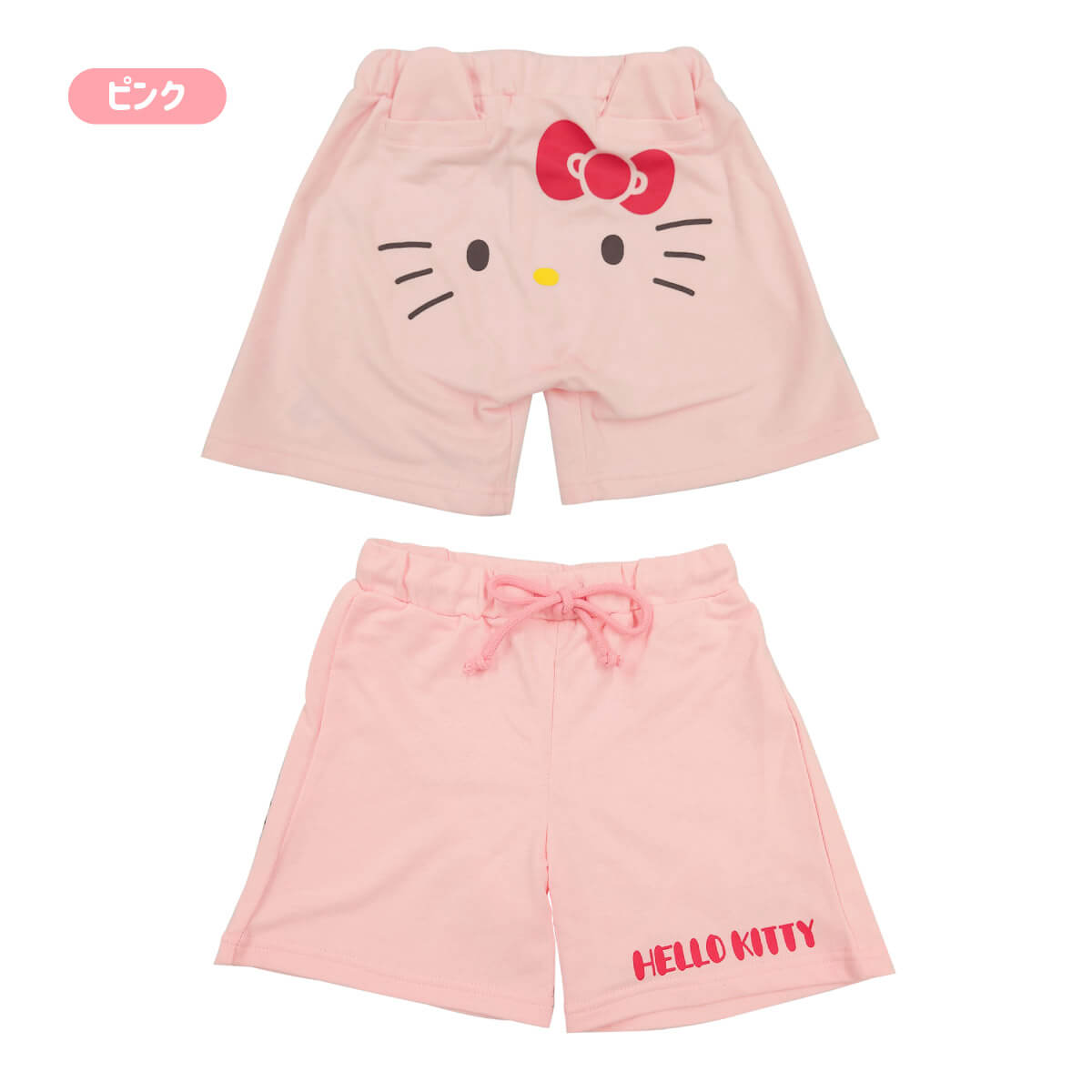 楽天市場】SAZAC サザック サンリオ ハローキティ キティ 着ぐるみ