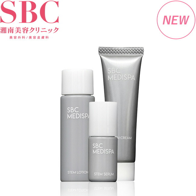 楽天市場】【Brand Day限定】SBC MEDISPAミニボトルセット湘南美容