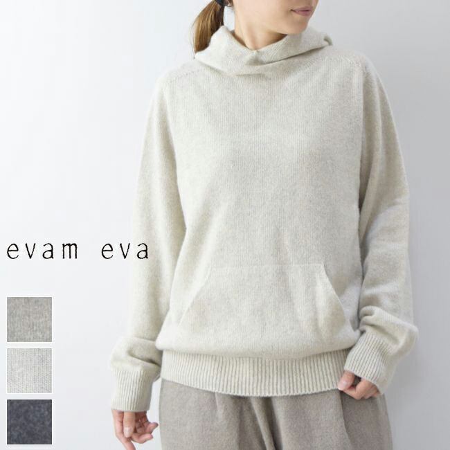 楽天市場】【即日発送】 evam eva(エヴァムエヴァ)men's cashmere