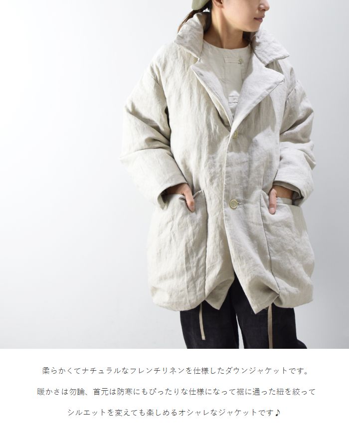 楽天市場】LAITERIE(レイトリー)KAWADA DOWNダウン ジャケットmade in