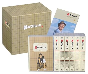 楽天市場】男はつらいよ dvd boxの通販
