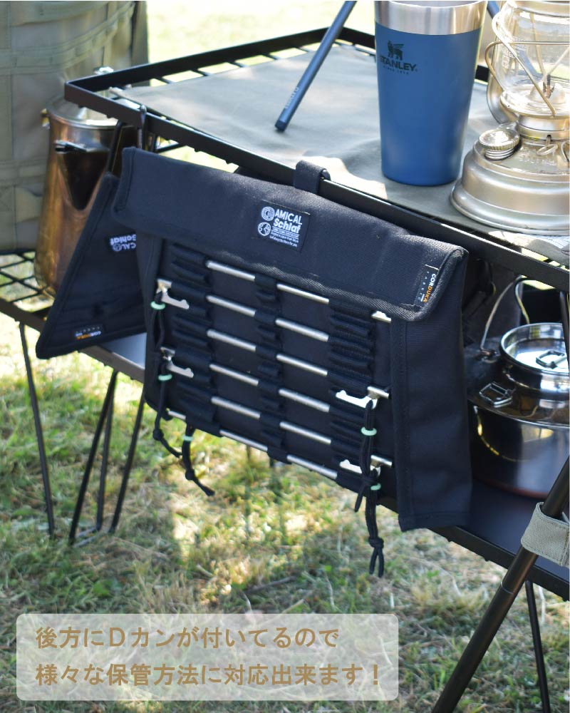 楽天市場】焚き火台ケース ソロ焚き火台 ピコグリル 398 アウトドア