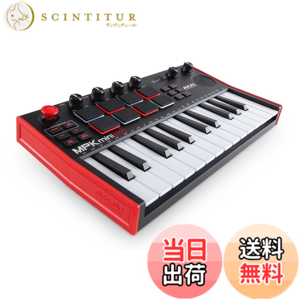 楽天市場】akai mpk mini mk3 25鍵 usb midiキーボードコントローラー