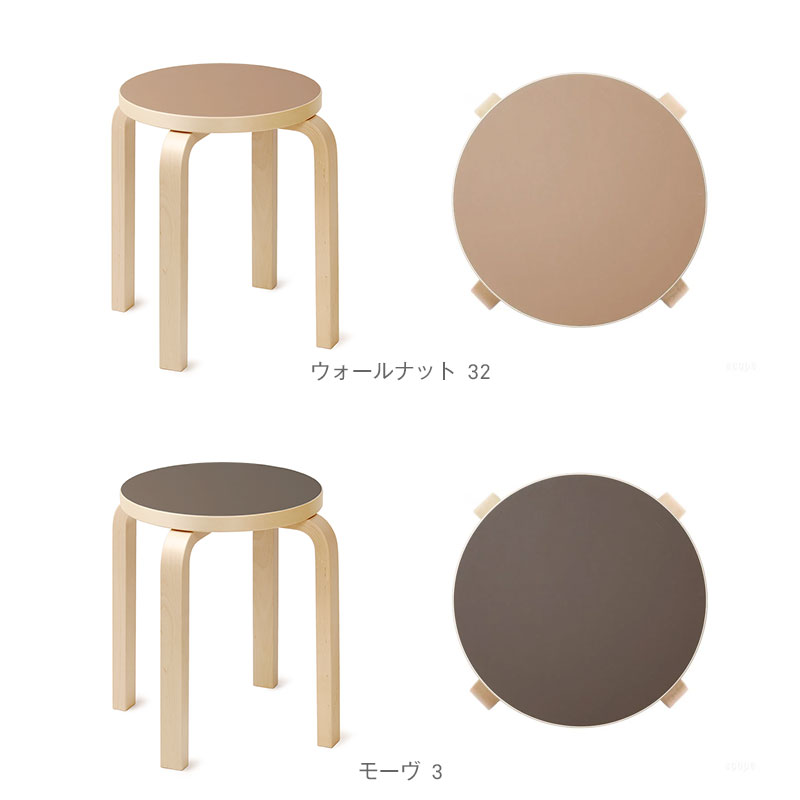 楽天市場】【1点購入につきアルテックノベルティプレゼント