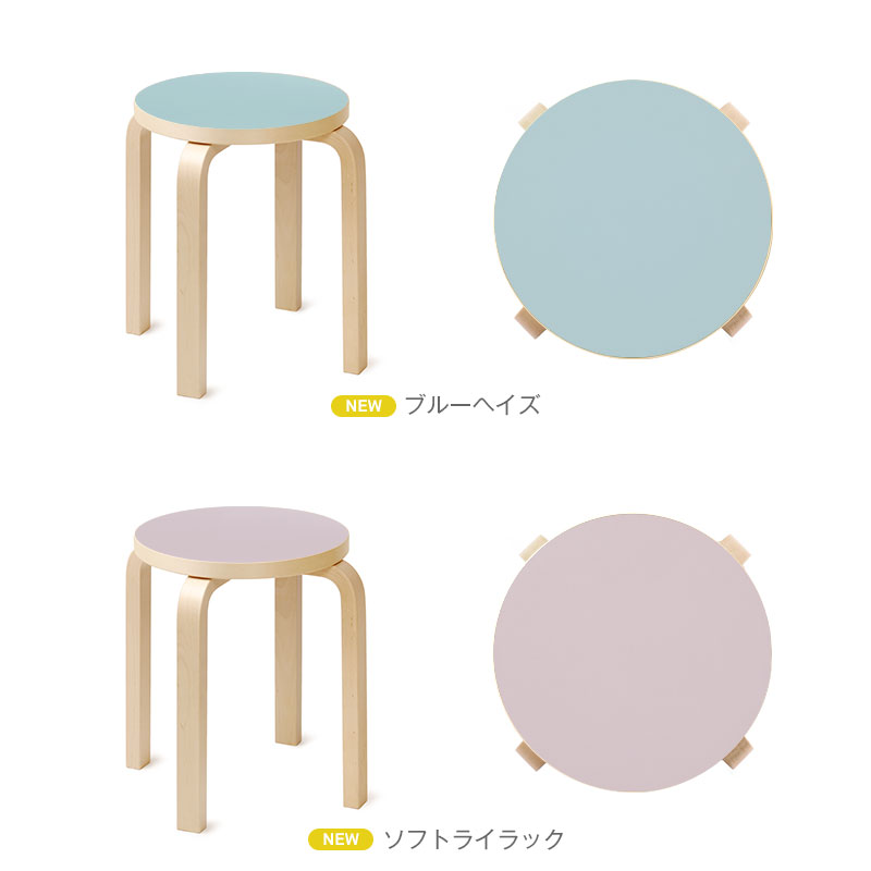 楽天市場】【1点購入につきアルテックノベルティプレゼント