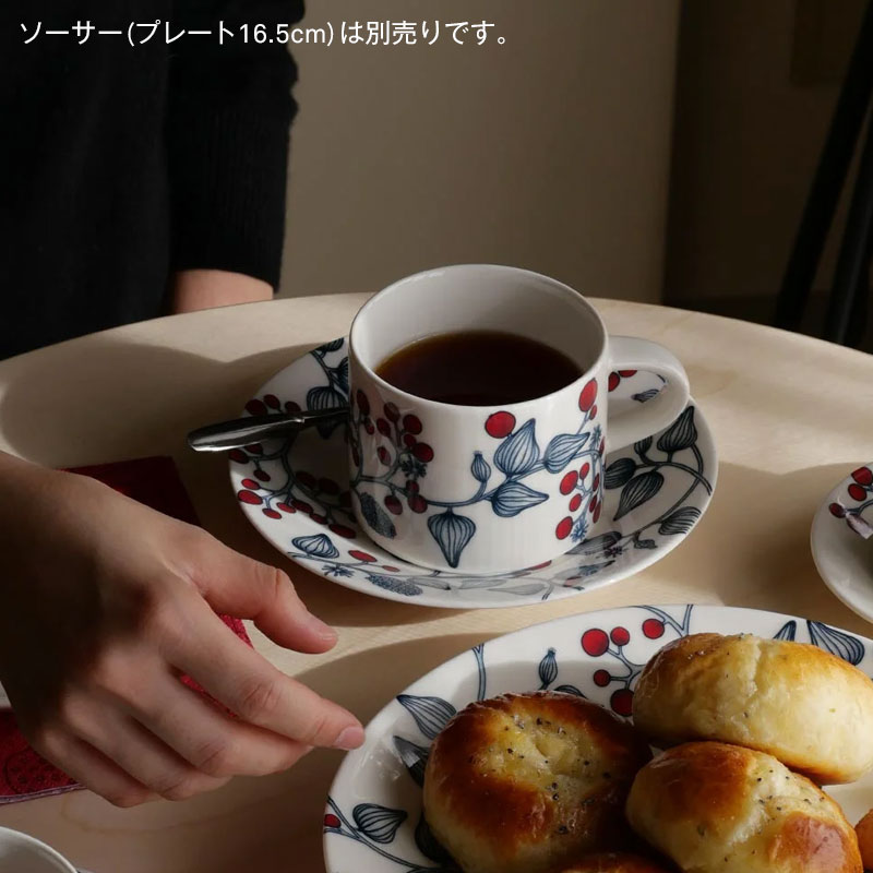 楽天市場】アラビア / ルノ ティーカップ フロストベリー [Arabia Runo