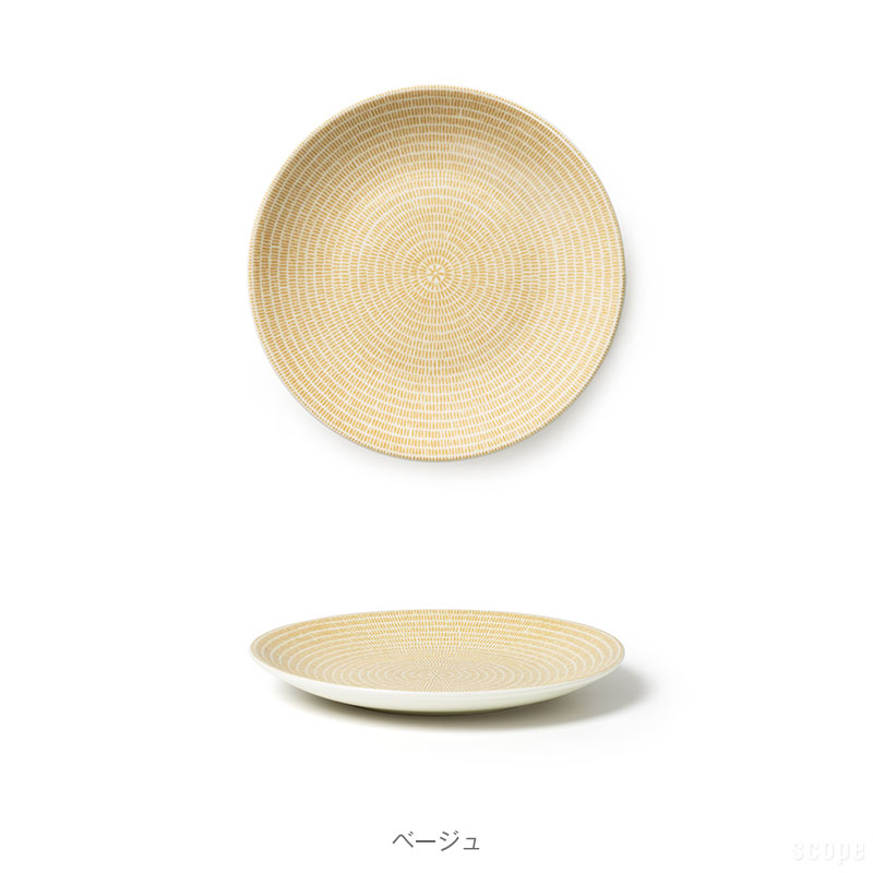 楽天市場】アラビア / 24h アベック プレート26cm [ Arabia 24h Avec