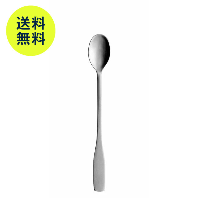 楽天市場】イッタラ / チッテリオ 98 カトラリー ラテスプーン