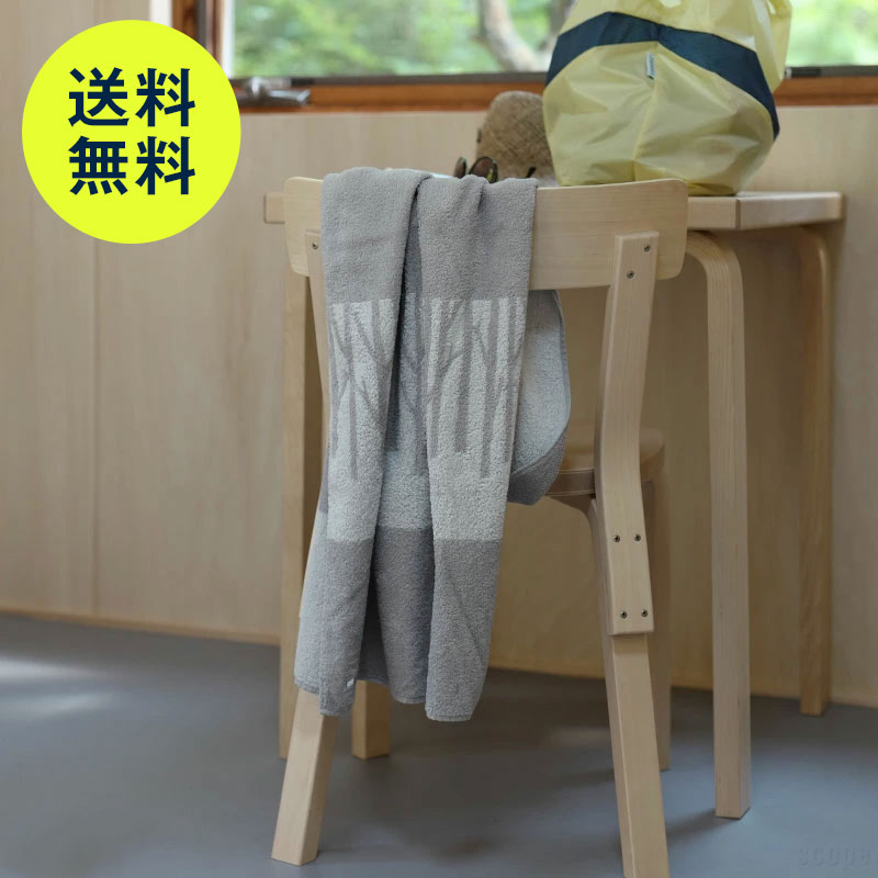 楽天市場】【10,000セット限定！おまけ付＋送料無料】スコープ