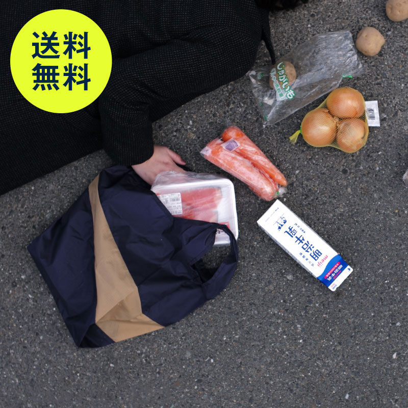 楽天市場】スーザン ベル / フォーエバー バッグ M [ SUSAN BIJL