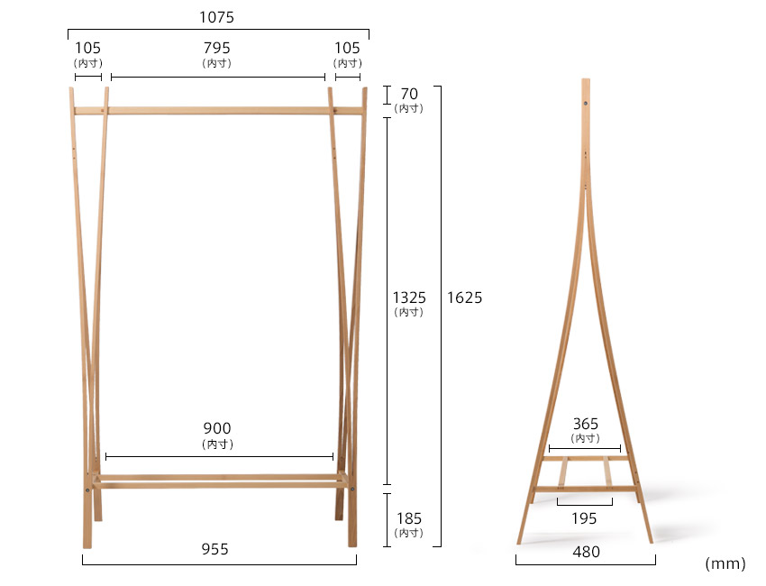 楽天市場】ジリオ A&C / トララ コートスタンド ナチュラル [Zilio
