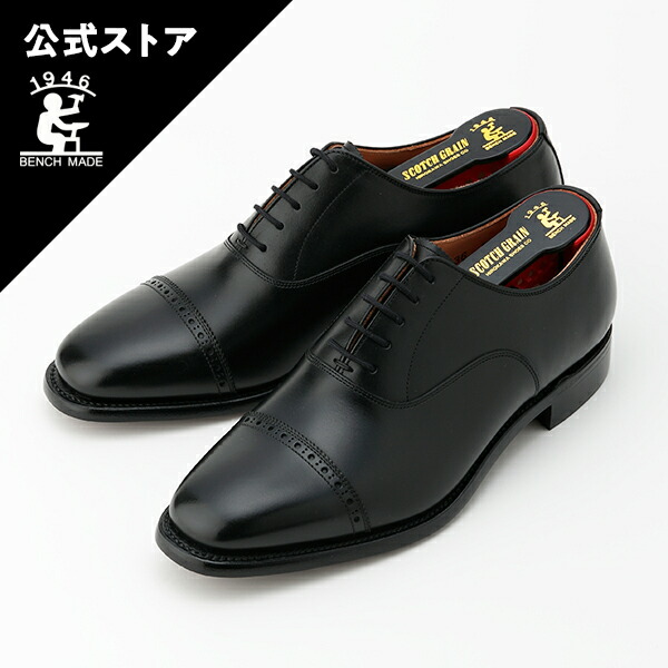 楽天市場】スコッチグレイン パンチドキャップの通販