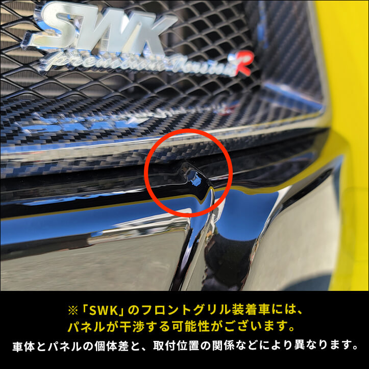 楽天市場】エクステリアパーツスズキ スイフトスポーツ ZC33S 外装