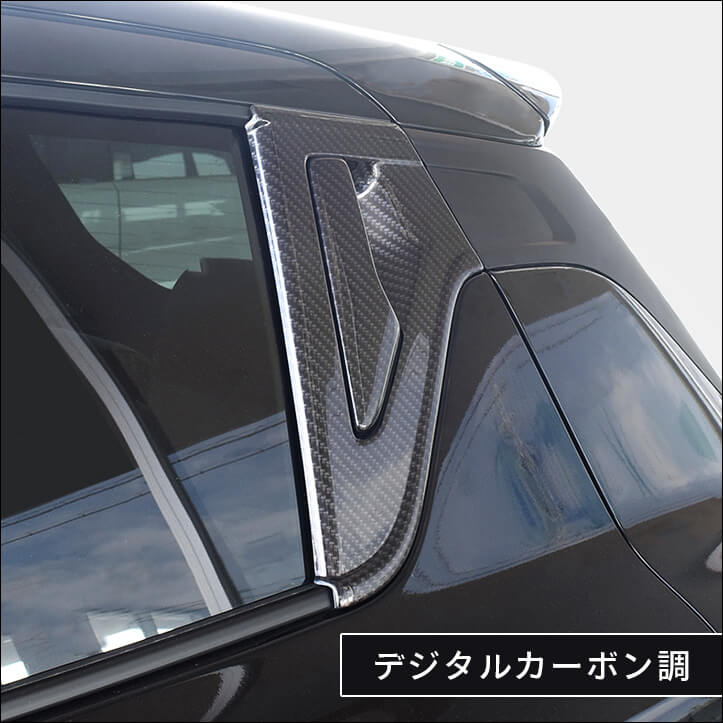 楽天市場】エクステリアパーツスズキ スイフトスポーツ ZC33S 外装