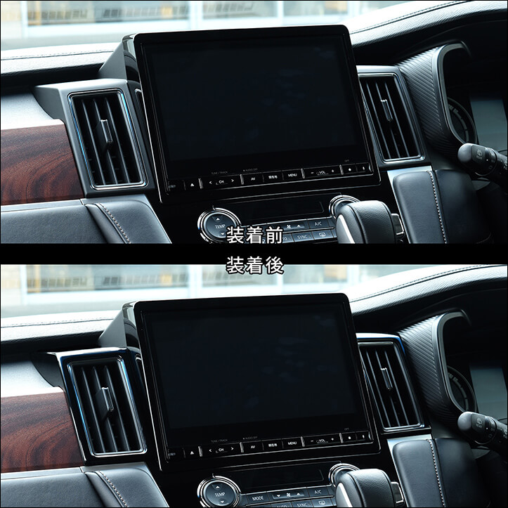 楽天市場】三菱 デリカD:5 (3DA-CV1W) センターダクトパネル ピアノ