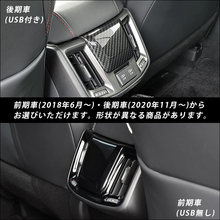 楽天市場】クラウン CROWN 220系 トヨタ 内装パネルフルセット シート