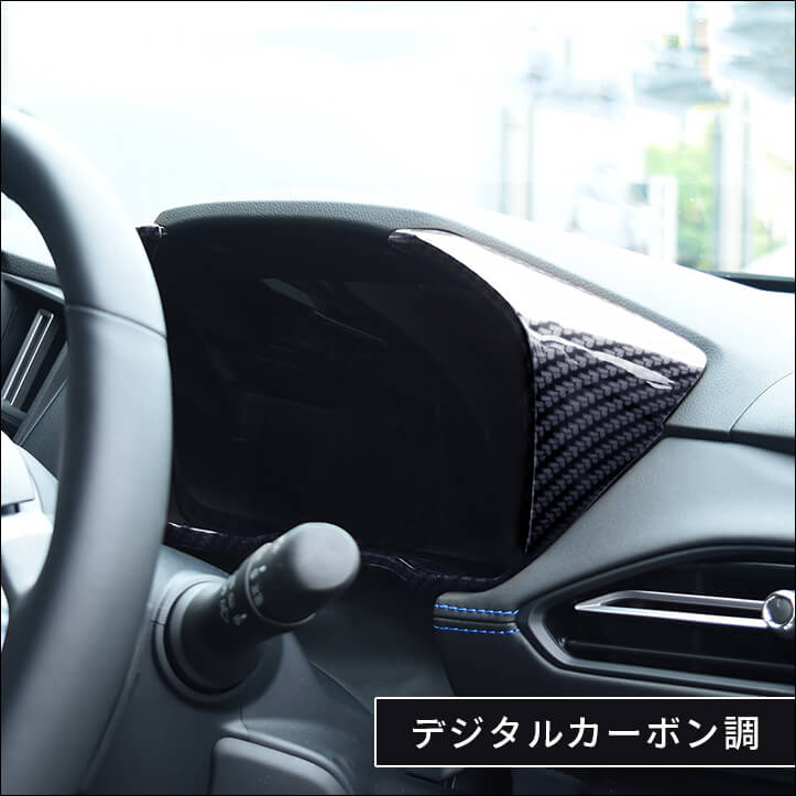 楽天市場】スバル レヴォーグ(VN系) / WRX S4 / クロストレック(GU系