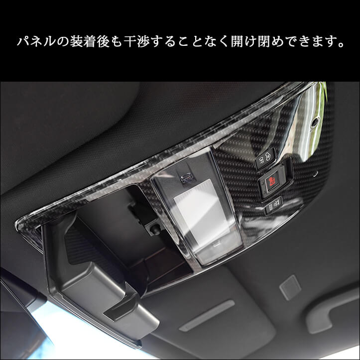 楽天市場】クラウン CROWN 220系 トヨタ オーバーヘッドコンソール