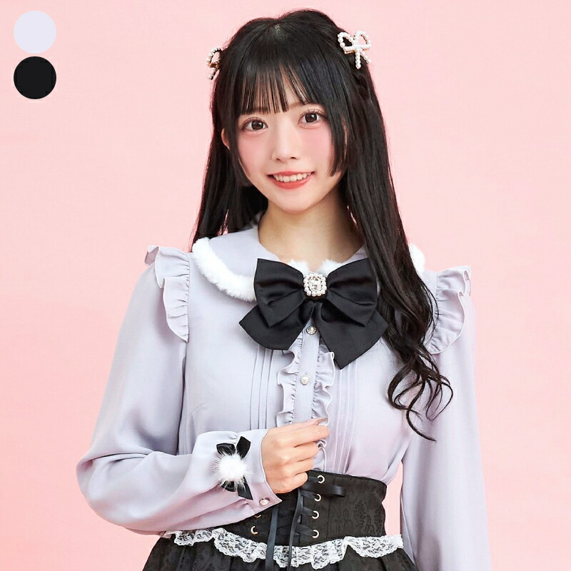 楽天市場】☆ファートリミングブラウス1/6 18:00 再マークダウン11/15